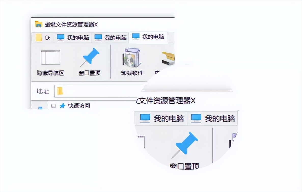 免费功能又强的软件,好用又永久免费的软件