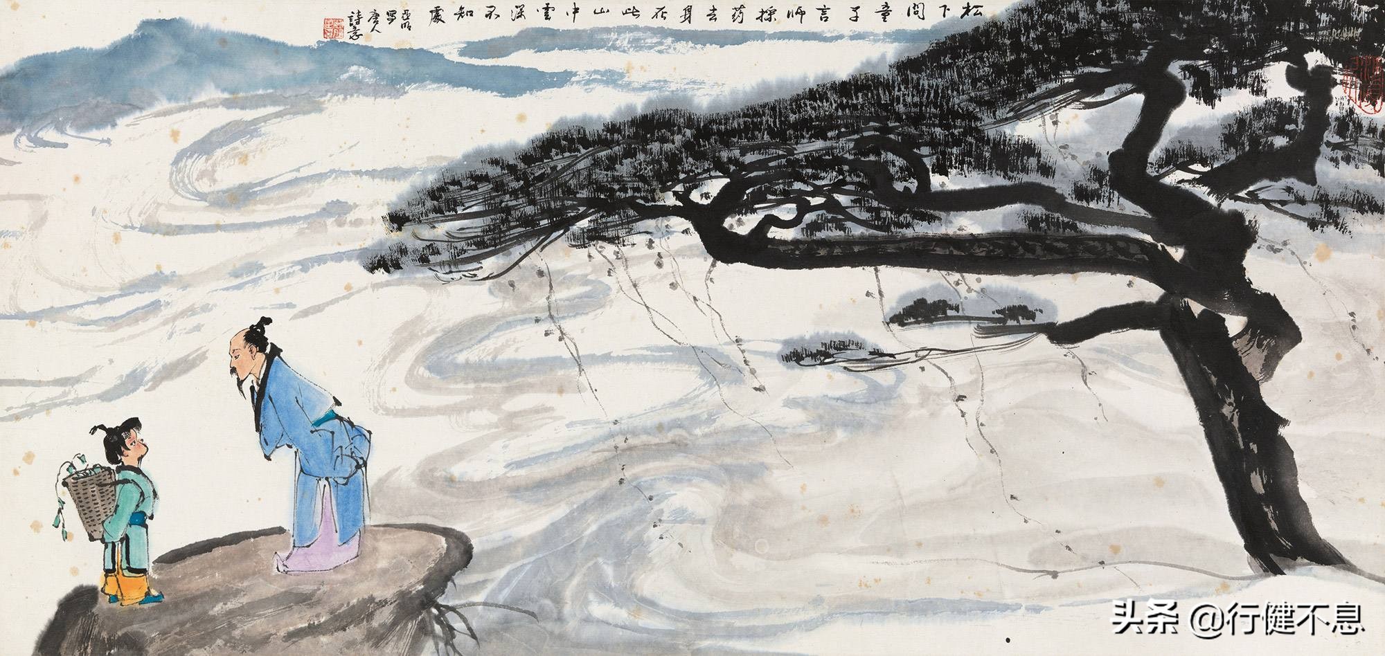 门对寒流雪满山的翻译,门对寒流雪满山