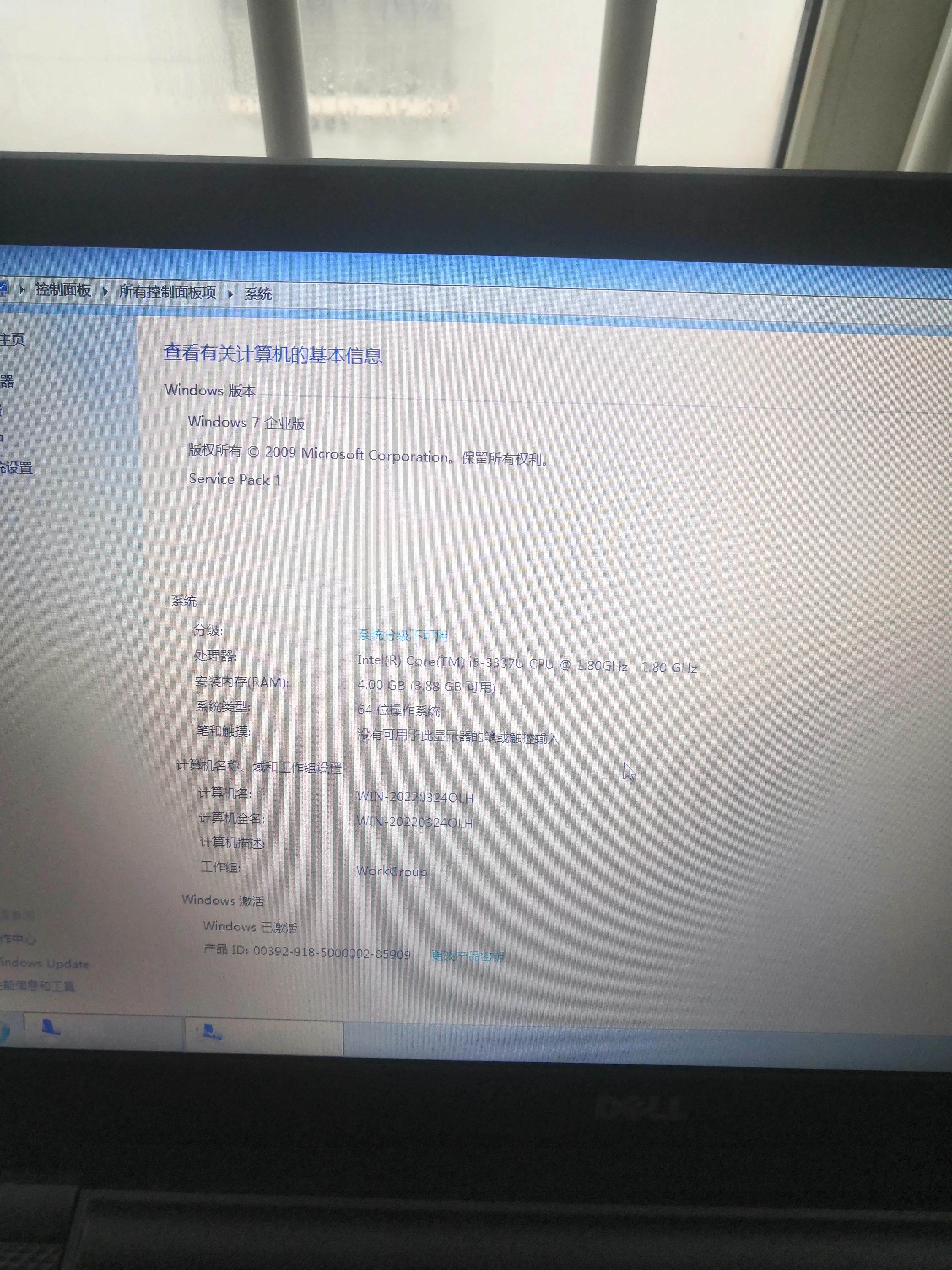 从未见过的笔记本电脑,最容易出故障的笔记本