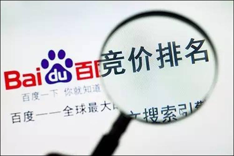 必应搜索和百度搜索谁的广告少,必应可以推广广告么