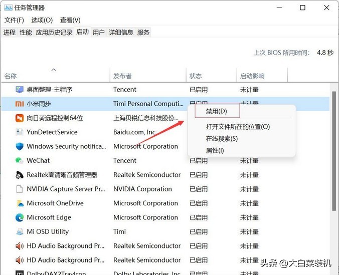 电脑内存卡顿不流畅怎么解决,电脑内存cpu都没有满但是卡顿