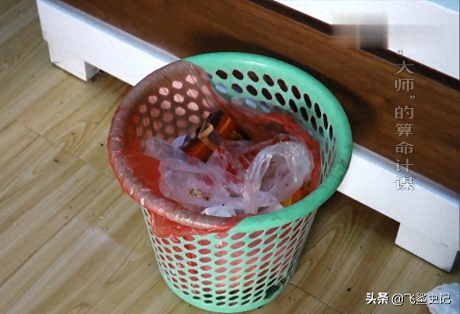 17岁女孩被算命先生骗,花季少女被算命先生说活不过19岁