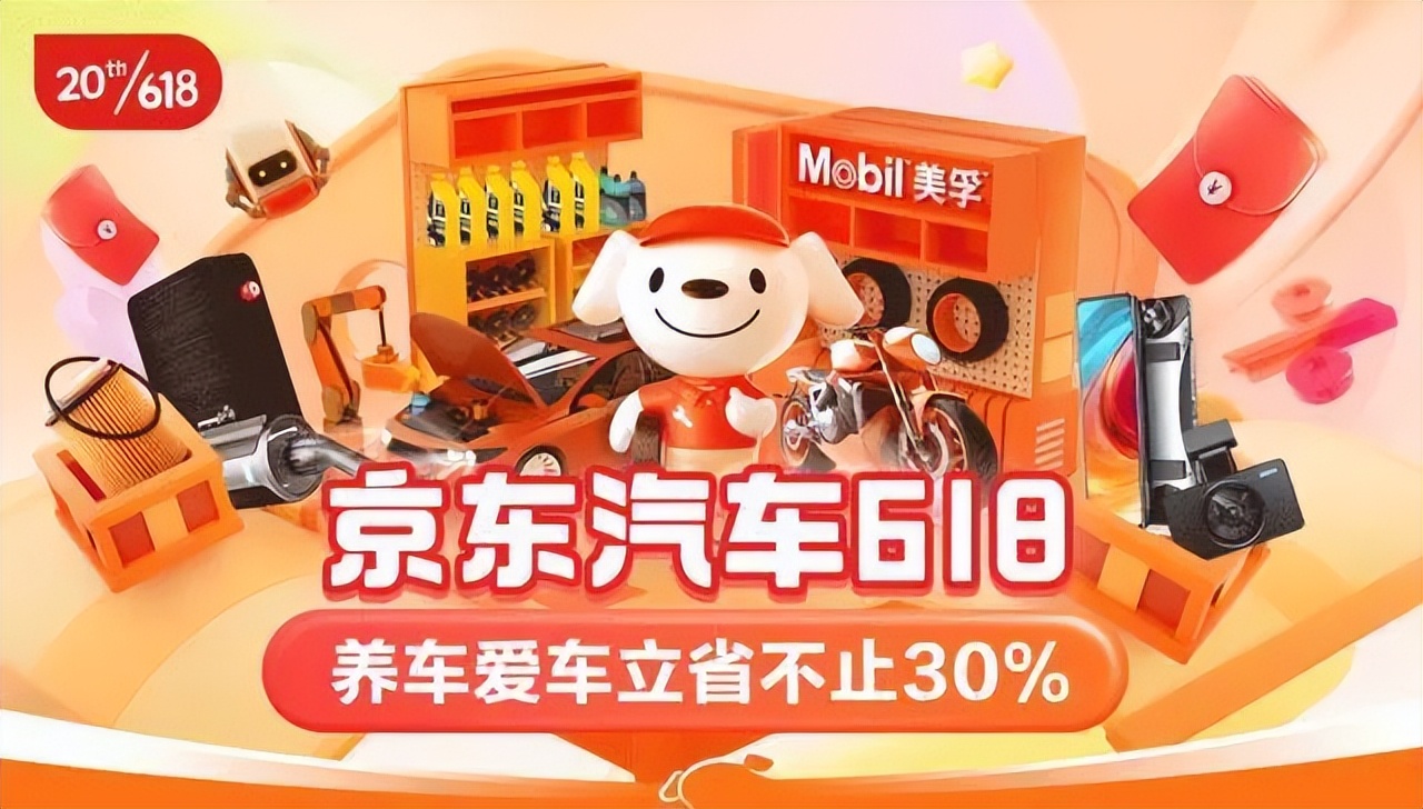 4条轮胎团购,500元轮胎4条包邮