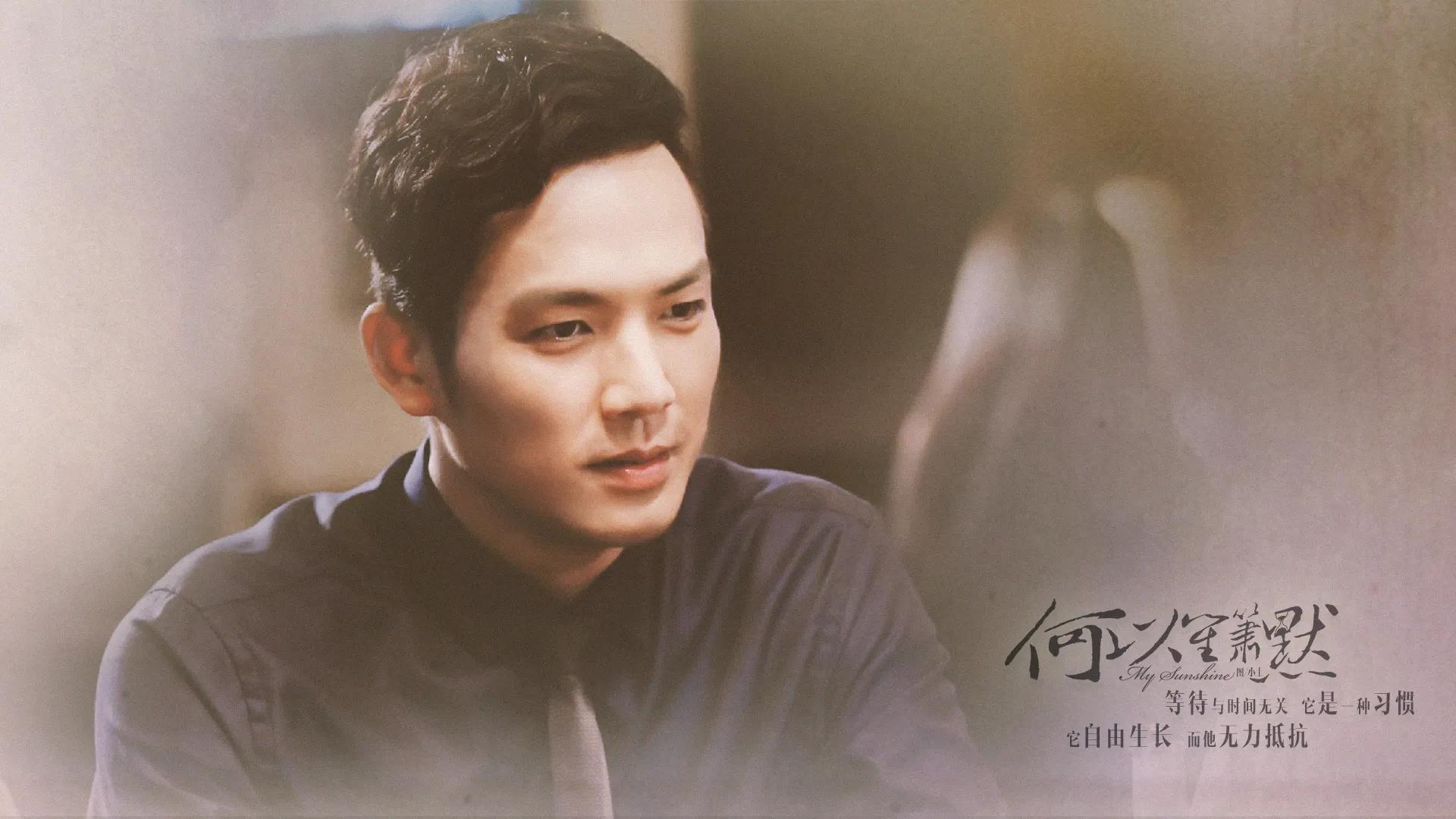 钟汉良新剧往后余生何时播出,钟汉良新剧往后余生合集