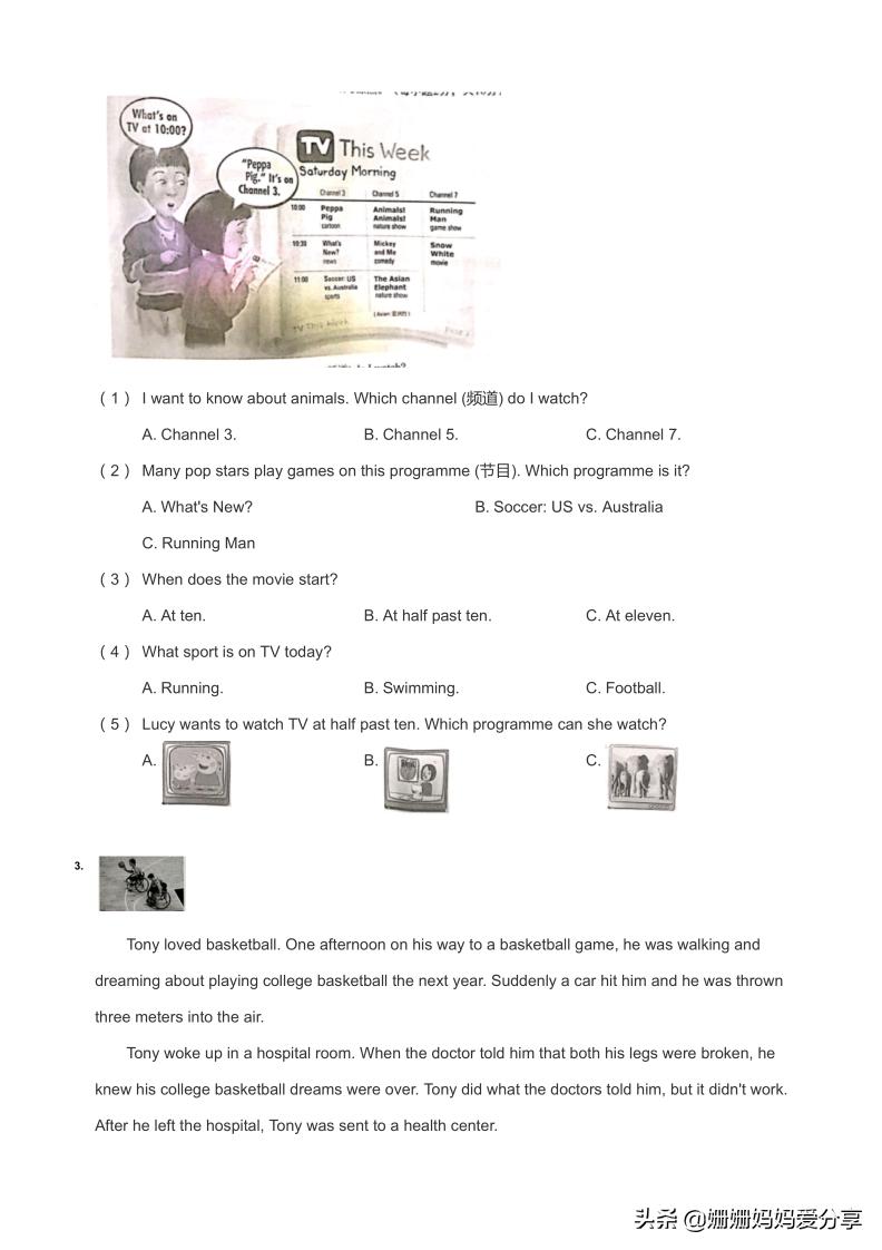 小学英语阅读理解练习题简短,小学英语阅读理解带翻译20篇