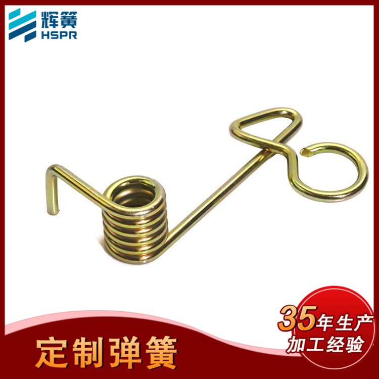 玩具扭转弹簧,玩具弹簧圈成拱形的原理