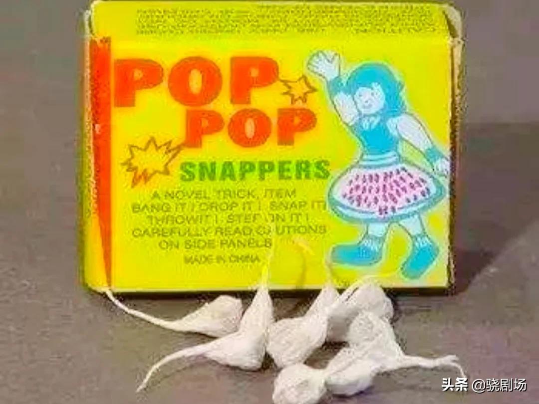 盘点那些年的鞭炮,小时候玩过的10种鞭炮