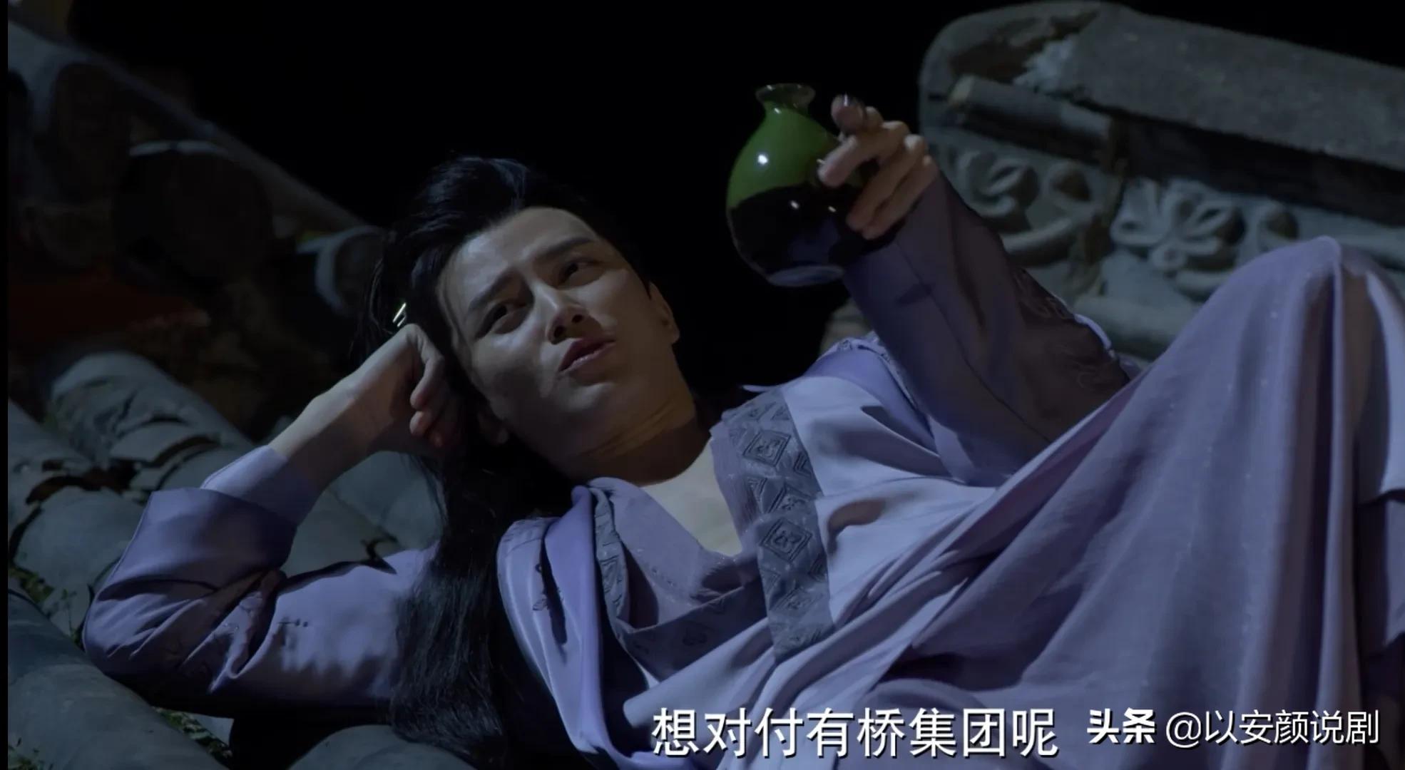 关七和雷损实力,关七和雷损的关系