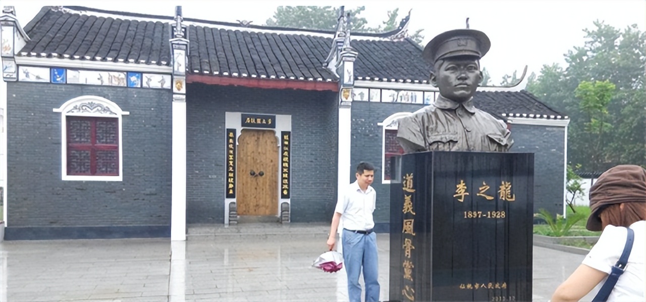 李之龙被国民*党**害死，家属希望追认烈士，为何周总理不予批准？