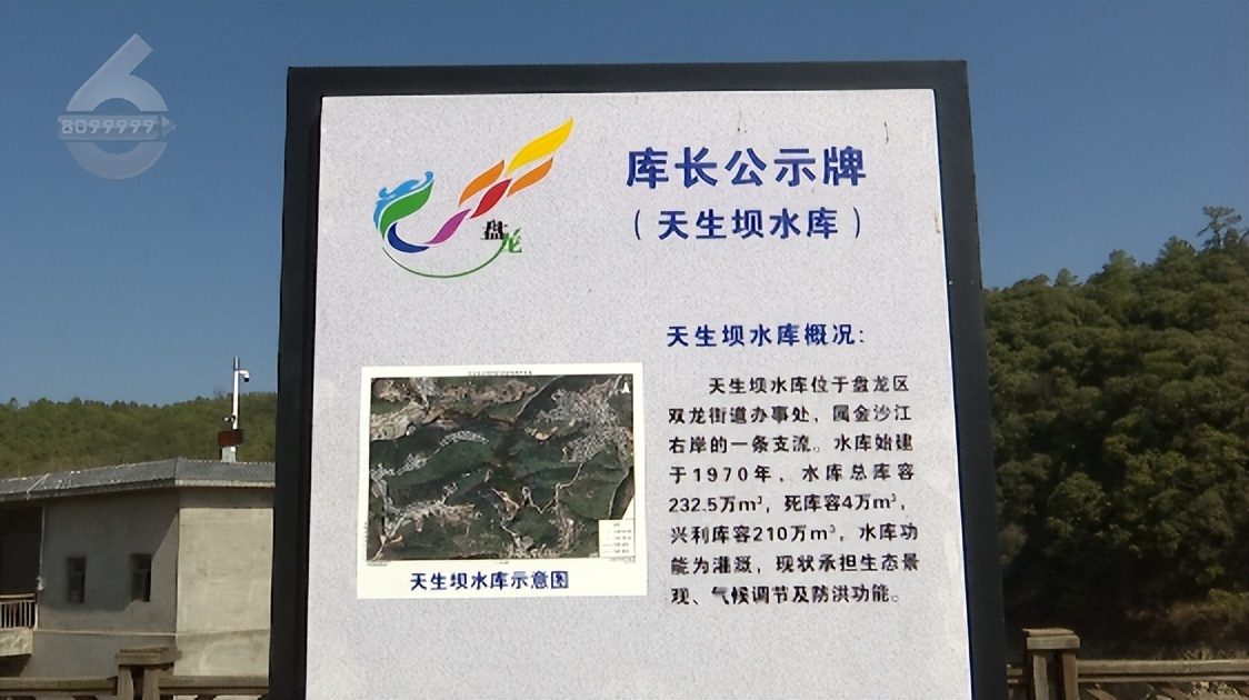 现在的野鸭湖,野鸭湖报道