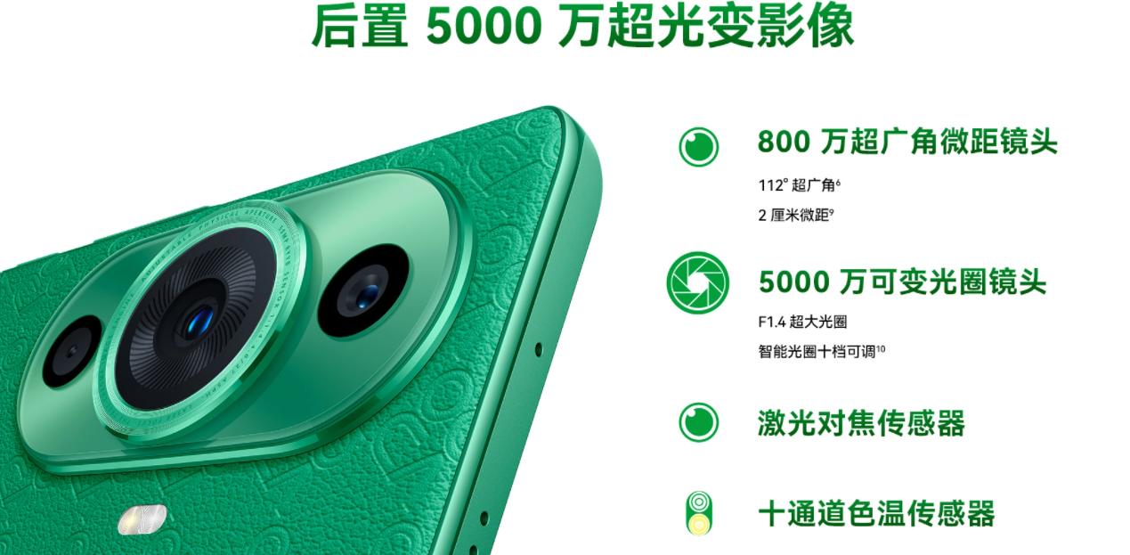 华为nova11日常使用感受,华为nova11有几个缺点