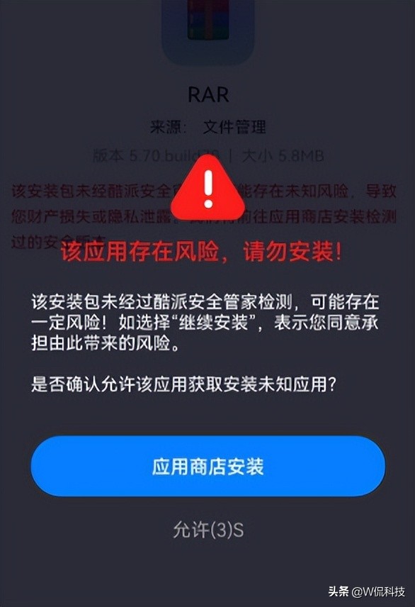 酷派手机三款,酷派的coolos系统