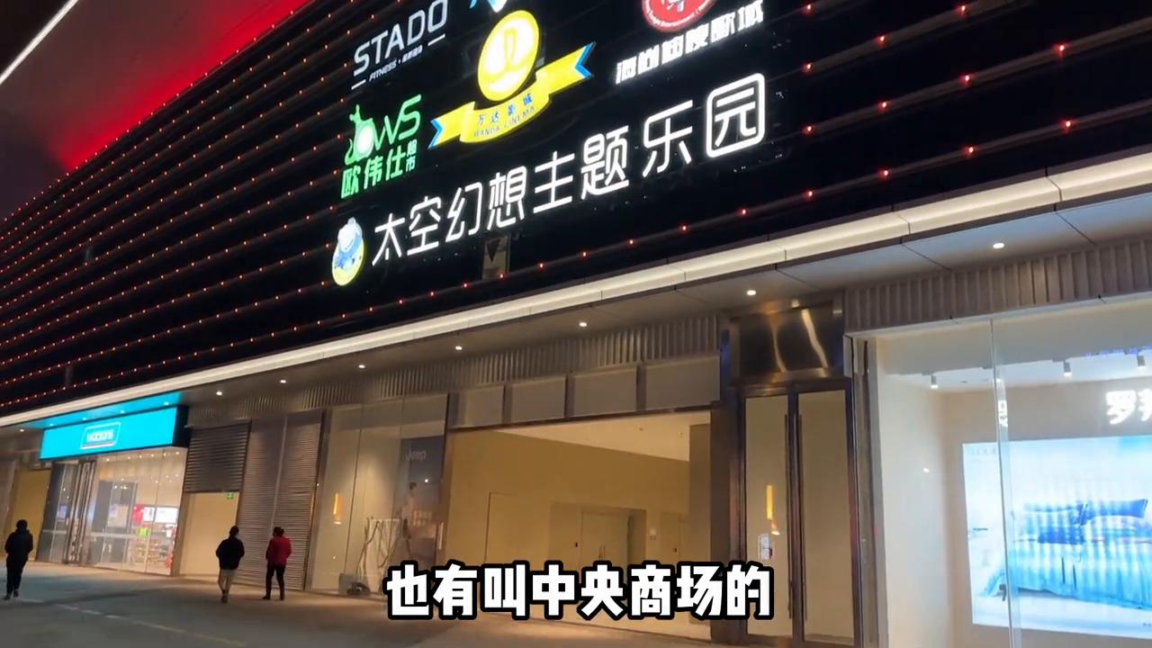 第一次来到沿海城市被震撼到了,到如东