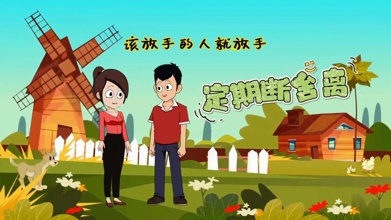 焦虑自愈全过程,焦虑自愈最大的秘诀竟然是假装