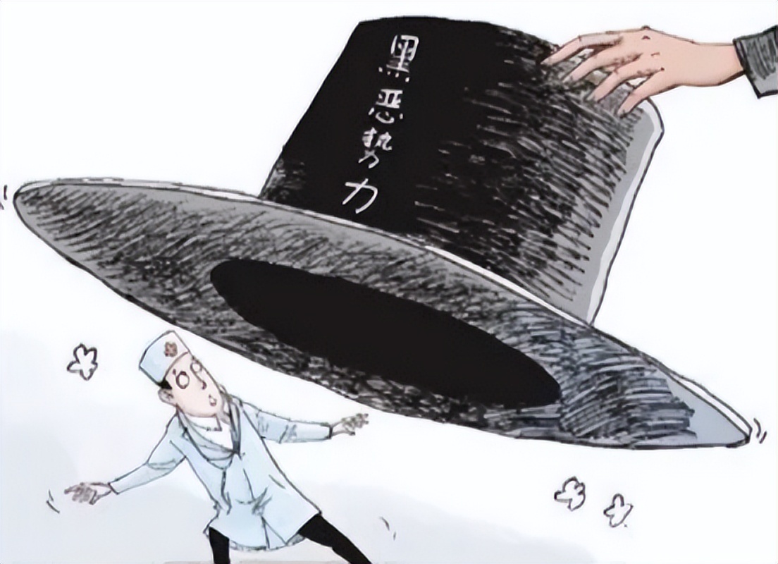 吸吮女士*处私**的男医生已被拘留！层出不穷的医疗猥亵，该如何杜绝