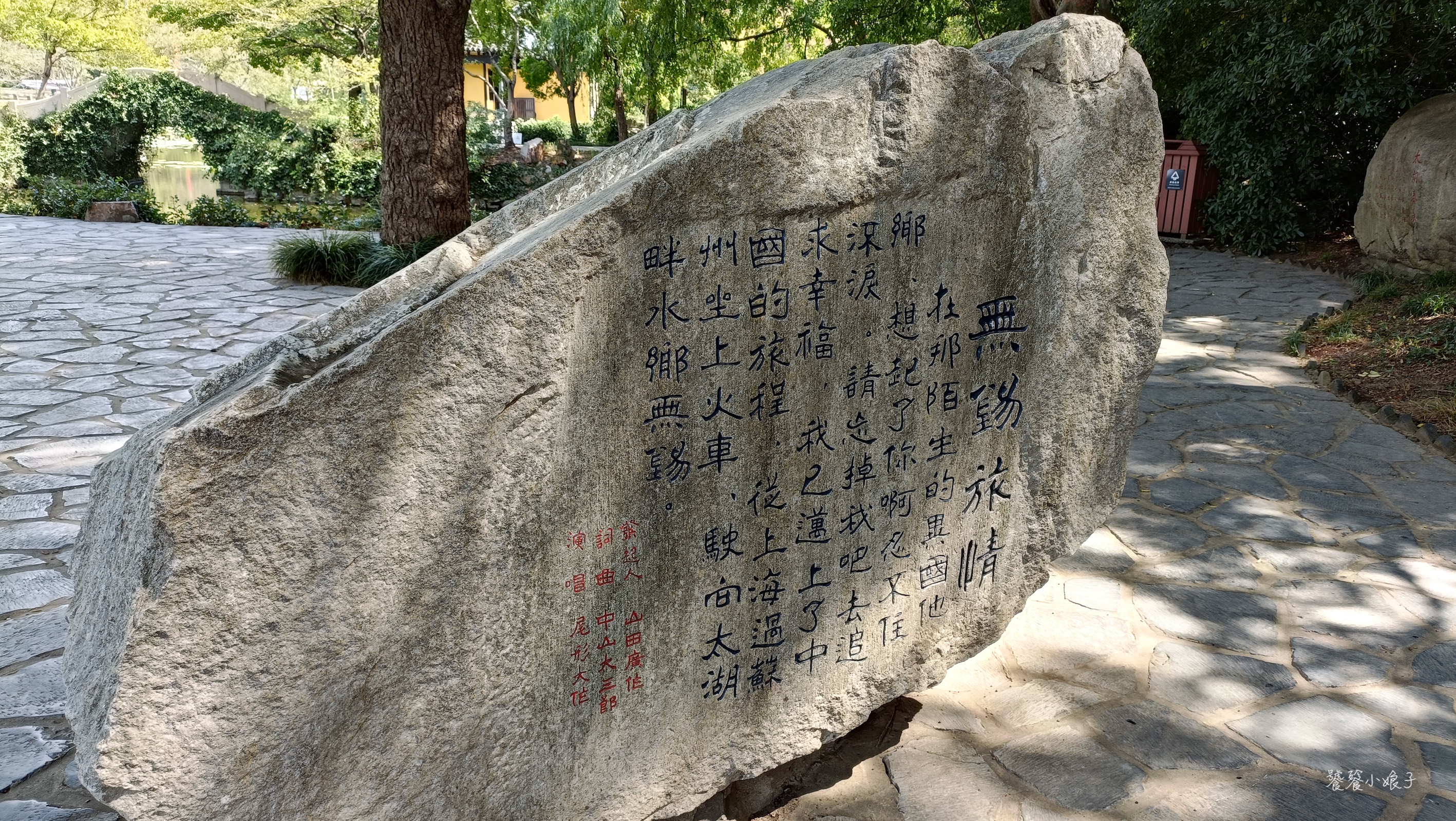 苏州的太湖与无锡太湖连吗,为什么苏州拥有那么大面积的太湖