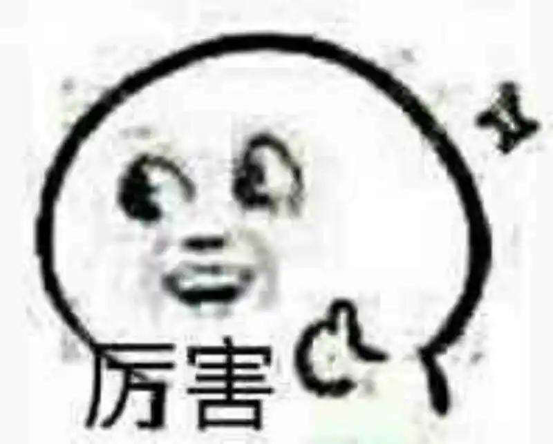 成都城市足球联赛拉开帷幕,成都入围十大热门目的地