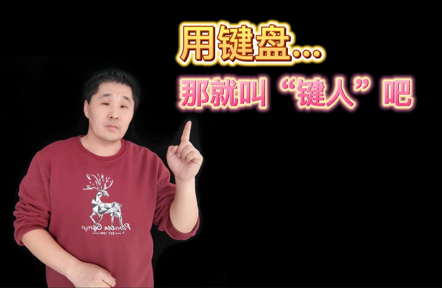 提问：为什么女同学买卫生间总是遮遮掩掩的！