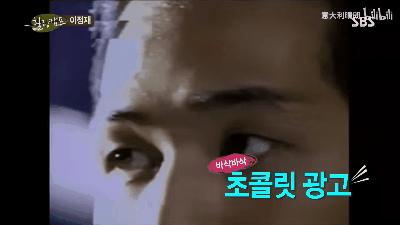 韩国刘德华周润发,韩国刘德华出场