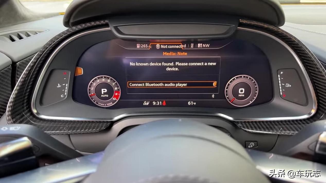 2019奥迪r8跟2020款奥迪r8,5.2v10奥迪r8限量版