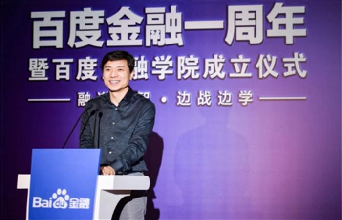 李彦宏创立百度的过程简介,百度李彦宏现状