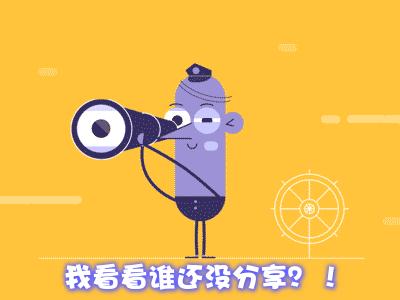 比scihub更稳定的文献下载神器,和scihub类似的文献下载网站