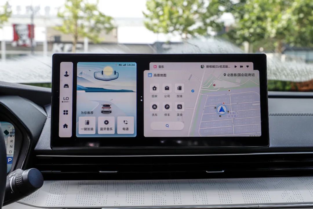 帝豪l雷神hip纯电实测,帝豪l雷神hip最低配讲解