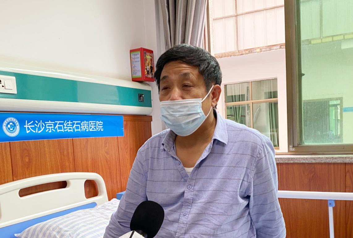 六旬嗲嗲每天一壶茶叶水，未料结石疯长险毁肾