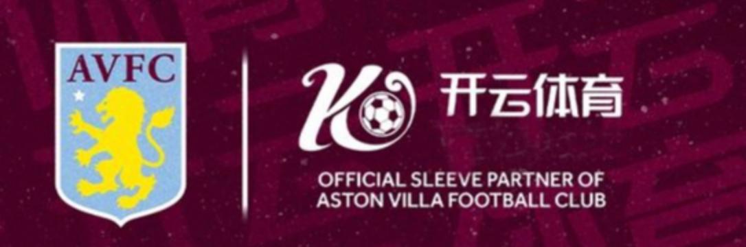 托特纳姆热刺欧冠决赛换帅,世界十大最佳主帅