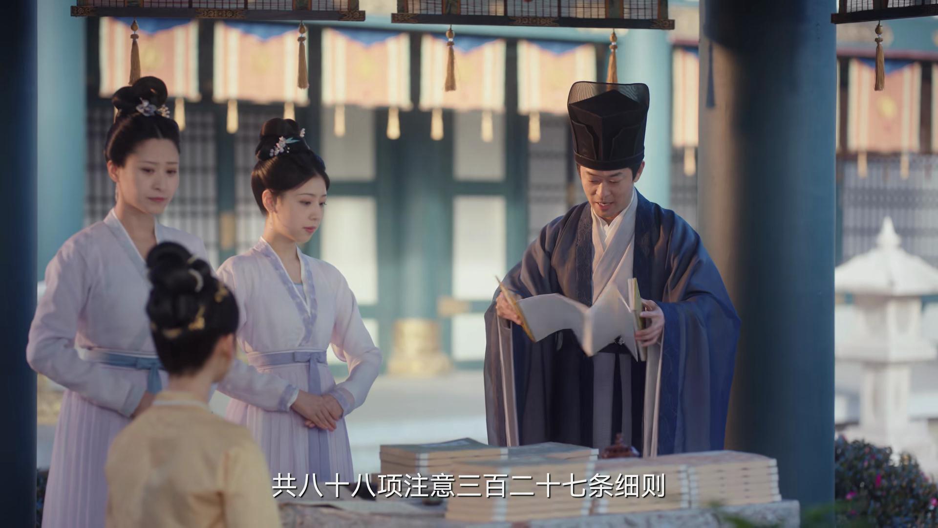 《卿卿日常》元英入六少主府，发现有如此多的问题，细思极恐