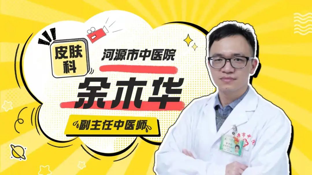 春季脸上皮肤过敏泛红发痒小妙招,春季皮肤过敏有什么好药膏推荐