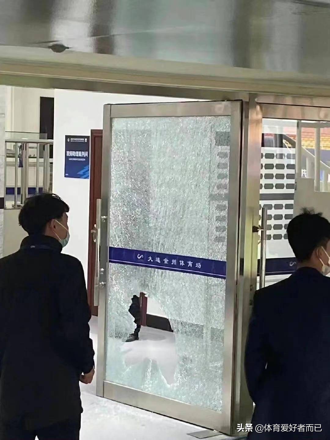 中超新赛季第1张罚单,中超足协处罚最新消息