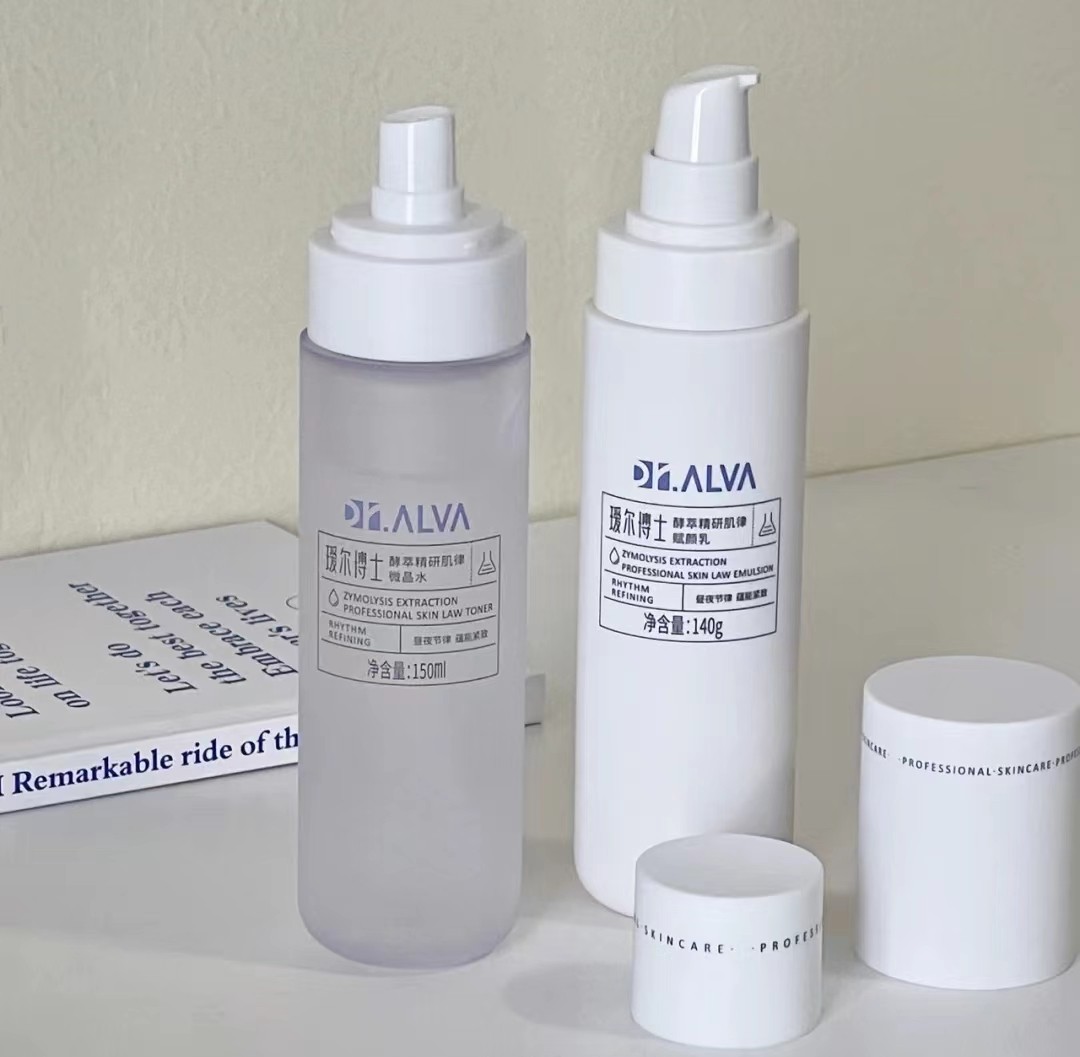 十大好用的水乳品牌,水乳精华一瓶三合一大牌