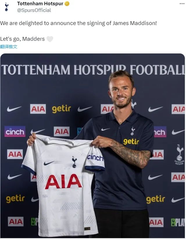 拜仁官宣签下亚洲一哥金玟哉,拜仁签韩国中卫金玟哉