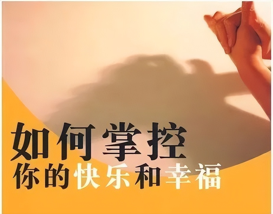 欲望是一种恐惧吗,欲望和恐惧的解释