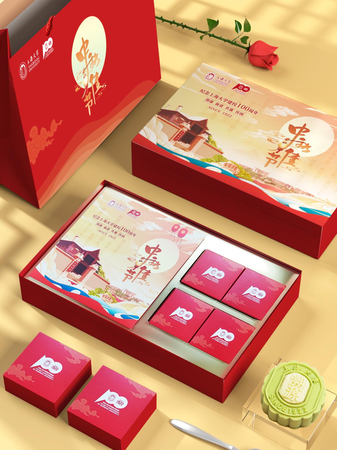 上海高校月饼新鲜出炉,上海哪个大学月饼最好吃