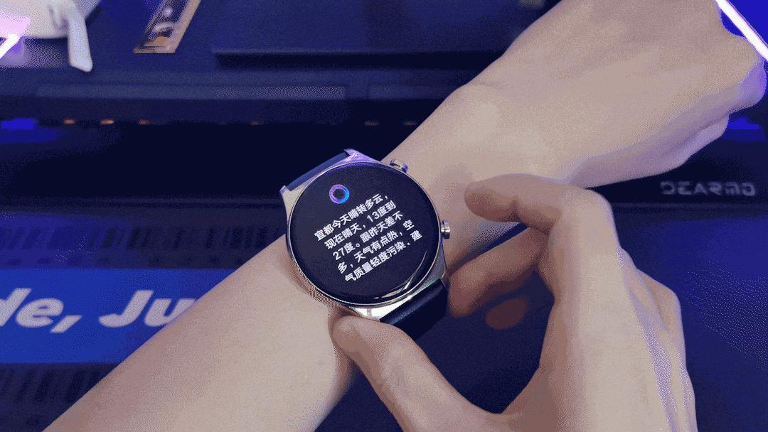 荣耀手表gs3怎么设置呢,荣耀手表gs3的功能