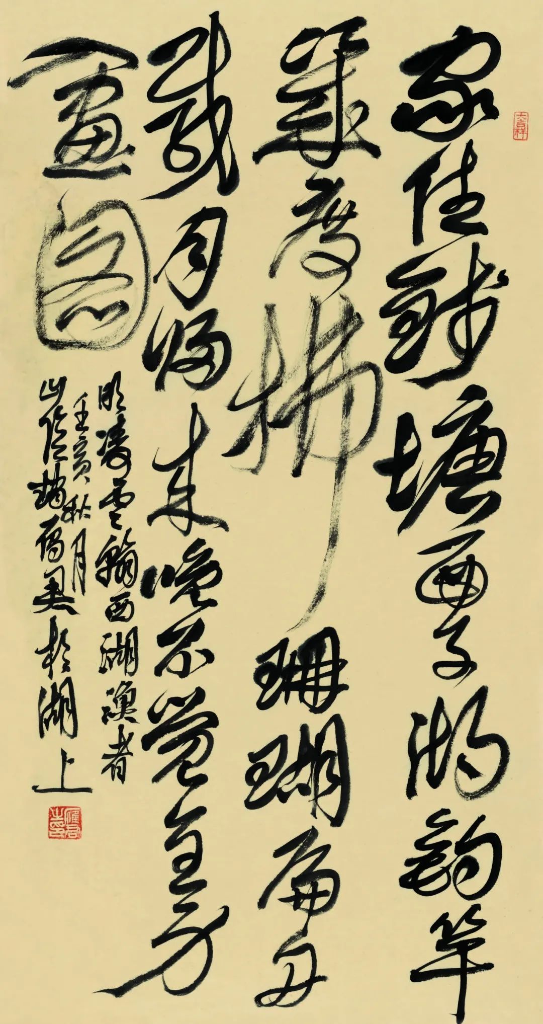 诗画江南活力浙江短视频展播,杭州江南书画特展