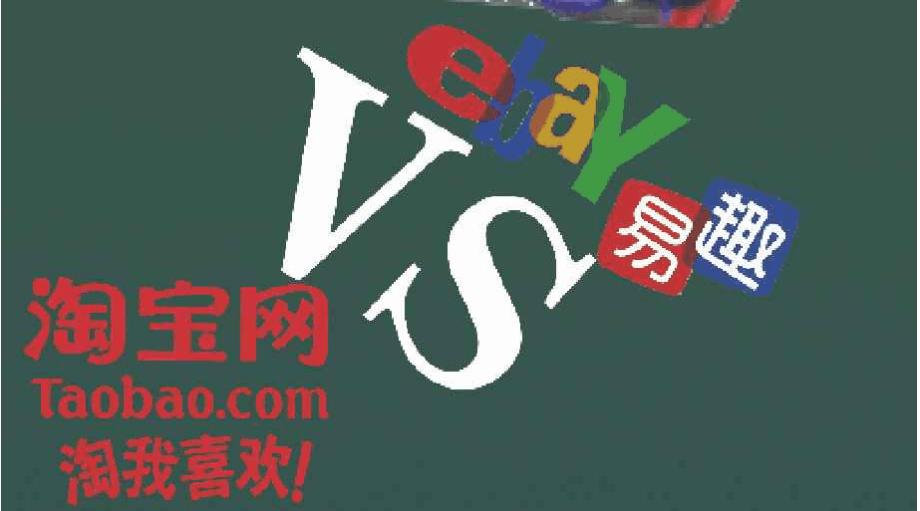为什么中国电商可以打败实体店,为什么国内电商打败实体店