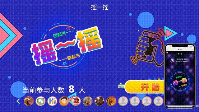 24种创意婚礼策划方法,婚礼别具一格的祝福