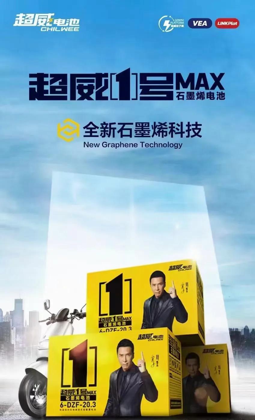 电动车电池价钱不一样区别在哪,电动车充电时间长短说明电池好坏