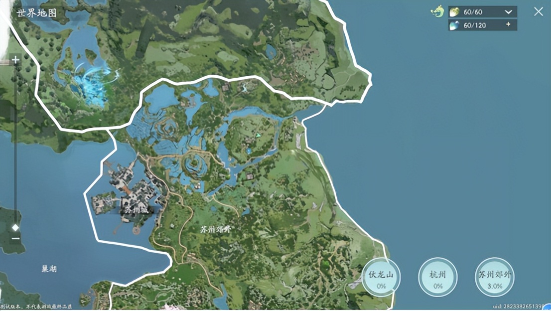 仙剑世界最新测试评价,仙剑世界什么时候首测