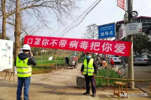 戴口罩的标语大全,关于佩戴口罩的温馨提示标语