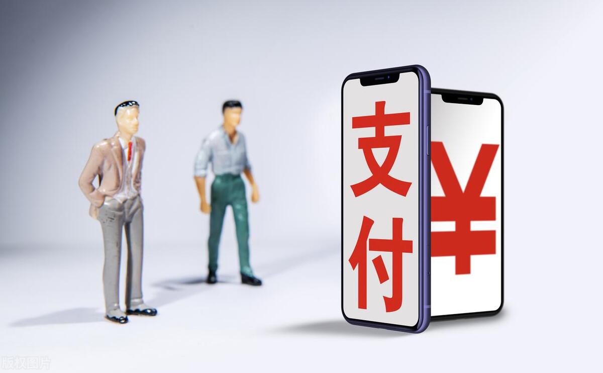 万达集团卖支付牌照，快钱悬而未定，谁来买单？