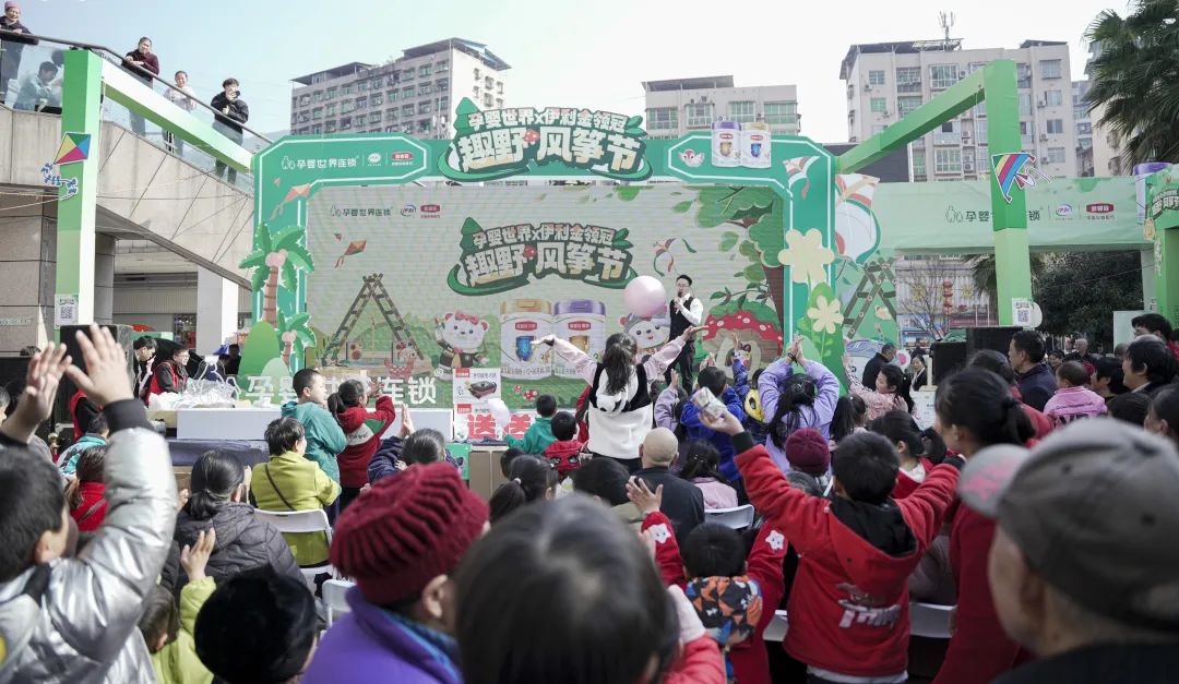 一年半开了70多家店,一年开12家店