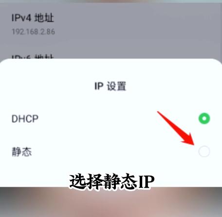 手机wifi卡顿网速慢怎么解决,无线网wifi经常卡顿不稳定