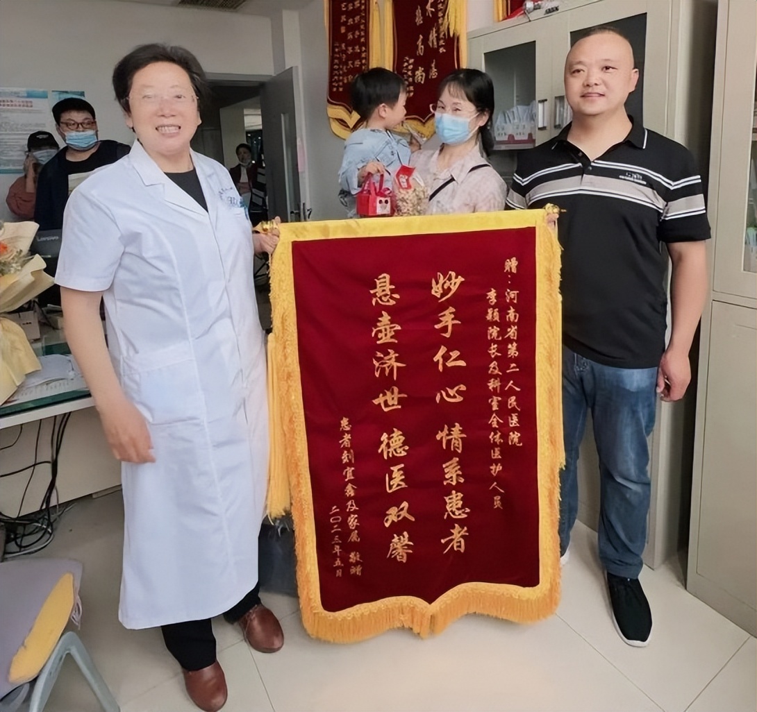 求子之路十七年,16年求子之路