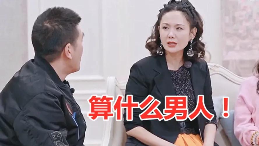 眼睛长在屁股上的诗词,眼睛长在屁股上谜语