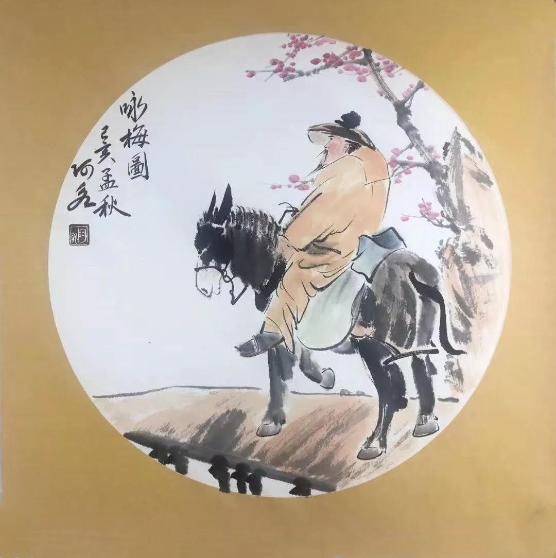 璇诲簞瀛愯瘑浜轰節娉曡鍚庢劅,搴勫瓙鐭ヤ汉鐭ュ績