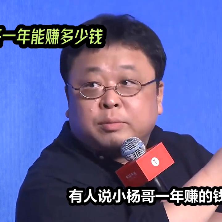 互联网创业趋势,互联网创业项目加盟